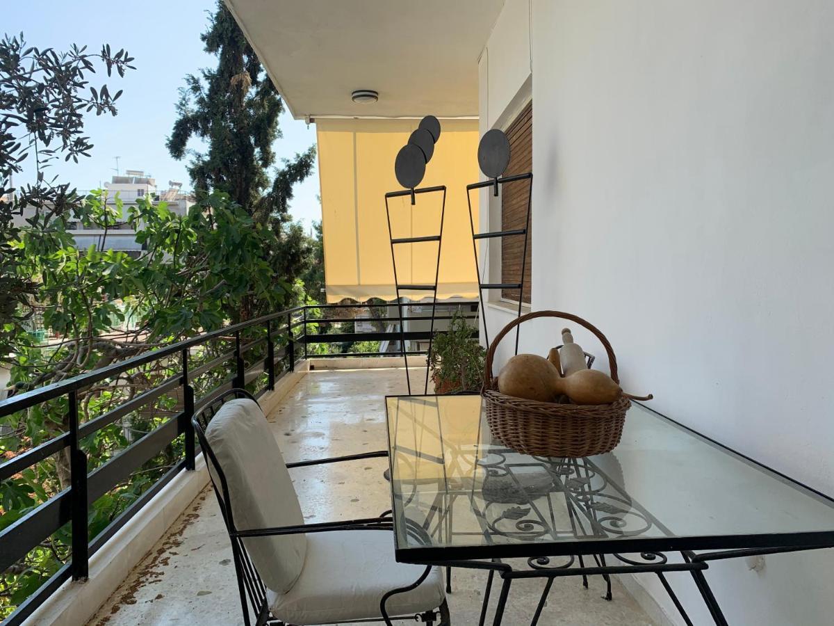 Vintage 70s Flat Athens