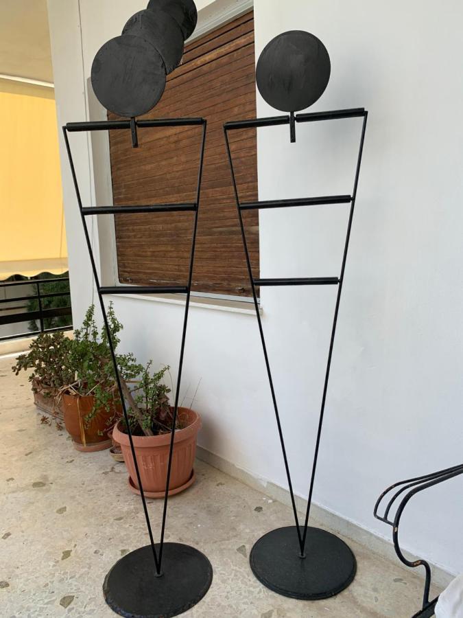 Vintage 70s Flat Athens