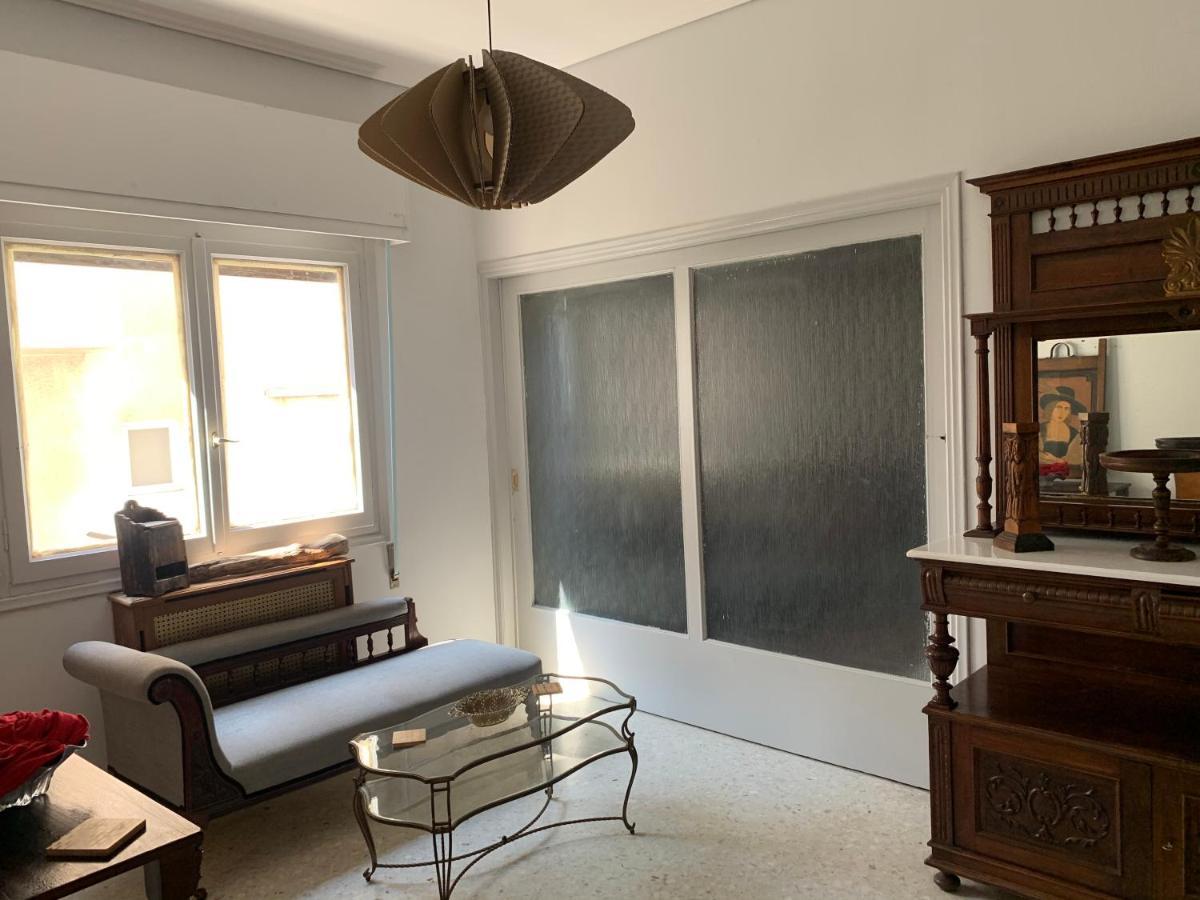 Vintage 70s Flat Apartment *