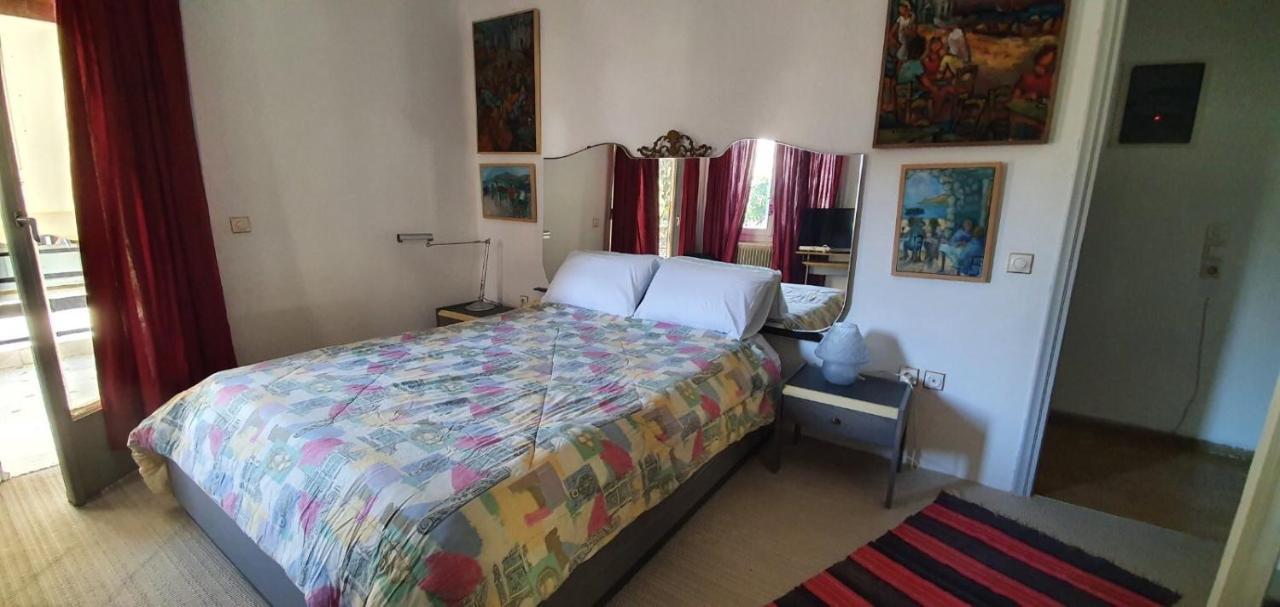 Apartment Vintage 70s Flat Athens