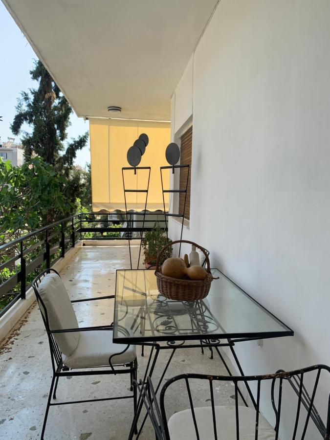 Vintage 70s Flat Athens