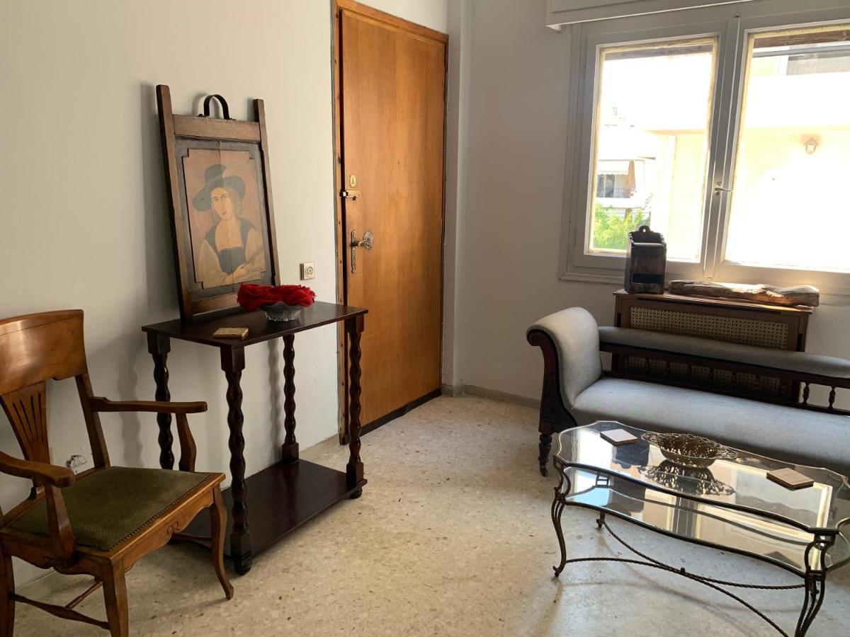 Vintage 70s Flat Appartamento